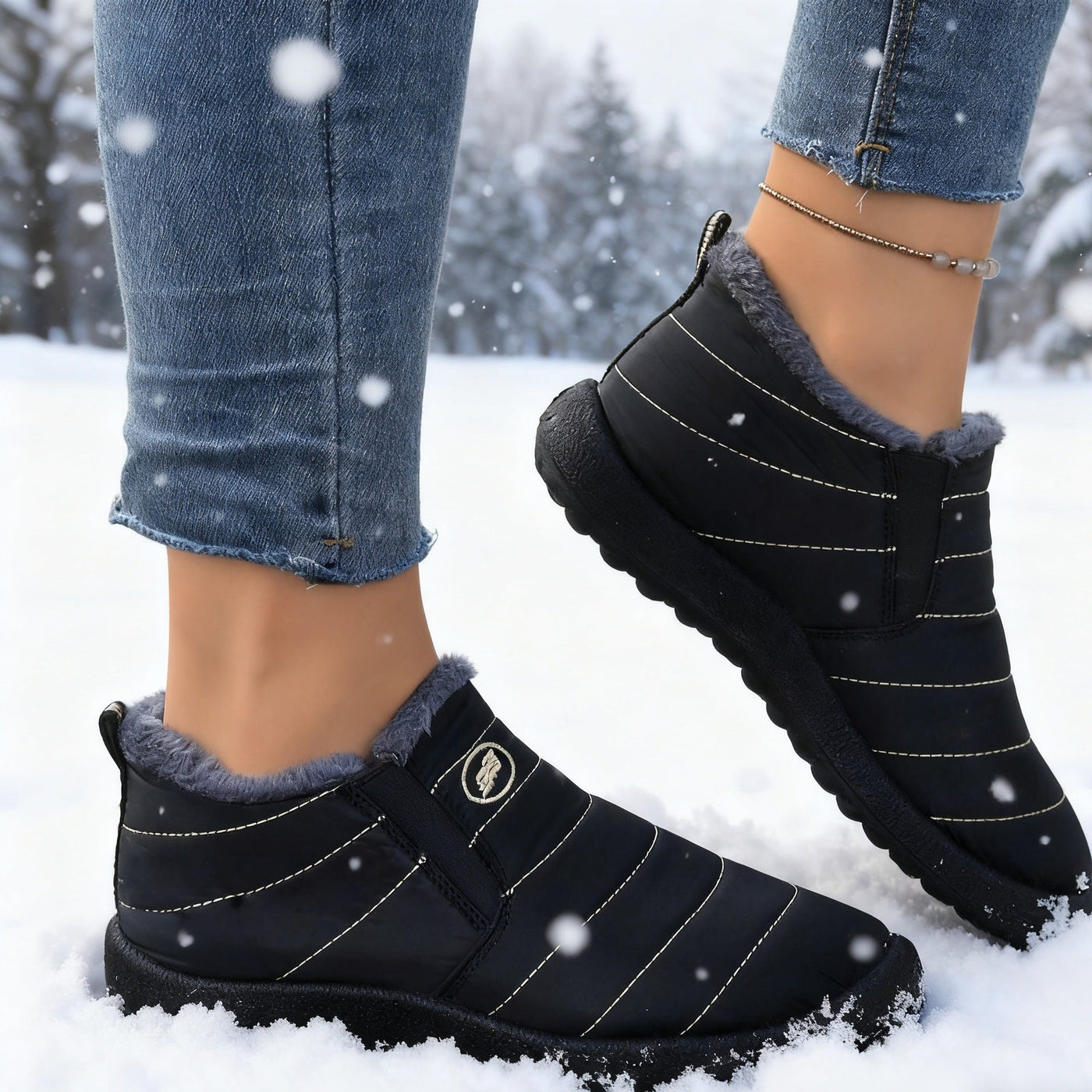 Šilti batai moterims